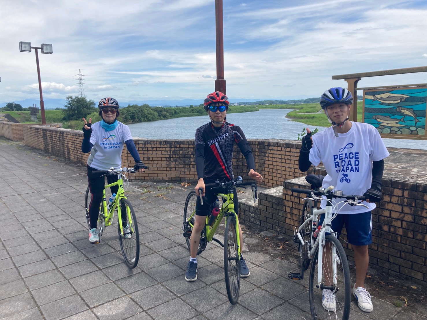 自転車 熊本 安い